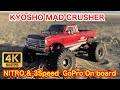【4K 60P】3速ミッションの RC エンジンカー 京商 MAD CRUSHER に GoProを付けて 海岸線を爆走ドライブ