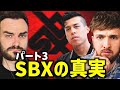 【日本語字幕】Part.3 / スイスビートボックスの醜い真実... 豪華ゲストはSpencerX！【Beatbox Bros.】