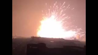 Massive Explosion Rocks North China