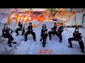 Dance cover xg  grl gvng by ego  greece