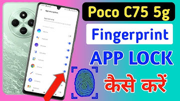 Poco c75 5g fingerprint app lock/Poco c75 5g me app lock kaise kare/Poco c75 apps lock setting