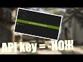 Обман стим API ключ