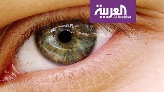 صباح العربية : الجلوكوما أو 