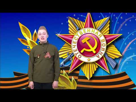 Рашитов Алмаз ООО «ЛУКОЙЛ-Транс»