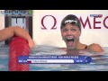 Recorde mundial de Yuliya Efimova nos 50m peito, 29s78