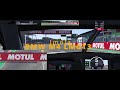 LMU / Imola / BMW M4 LMGT3