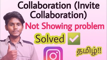 instagram collaboration option not showing / instagram invite collaborator option not showing tamil