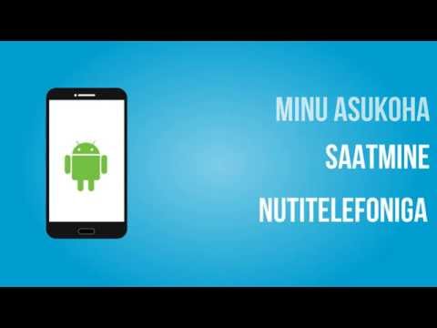 Video: Kuidas Saata Ramblerilt Kirju