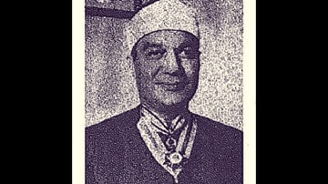 الشيخ أبو العينين شعيشع | من سورة الحجر نهاوند عجيب عام 1954م