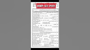 Today physics 1st group class 10th paper 2024 bahawalpur board #punjab #bahawalpur #physics