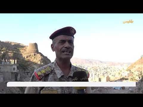 استعدادا لجولة جديدة من الحرب.. تحركات لمليشيا الحوثي في محيط عدد من الجبهات بتعز | تقرير: مها علي