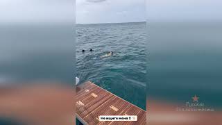 Яна Рудковская отдыхает на яхте на Мальдивах