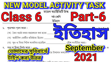 model activity task class 6 history part 6 2021