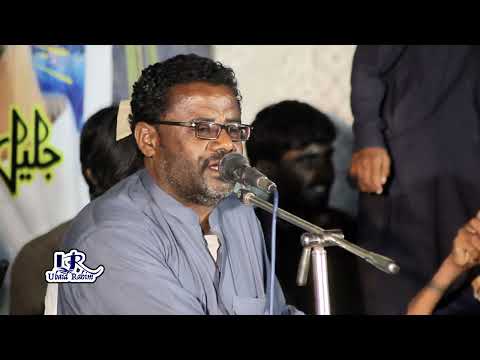 BRO TARA JAWAB ANT HAMEED SHAREEF GARONWAK HOSHAB NEW MEHFIL PROGRAM 2022