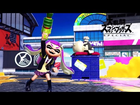 【スマブラ】インクリングプレイ集 Part1