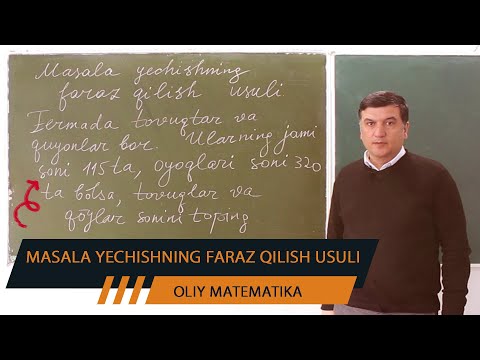 Video: Iste'molchi matematikasi qanday matematika?