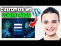 How to customize wordpress login page (2026)