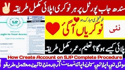 Sindh Govt announced New Jobs BPS 5 to 15 on Sindh Job Portal - Sindh livestock fisheries job update