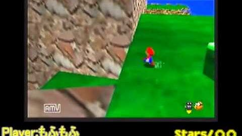 SM64 Non-TAS Competition 2013 Task 5 Compilation