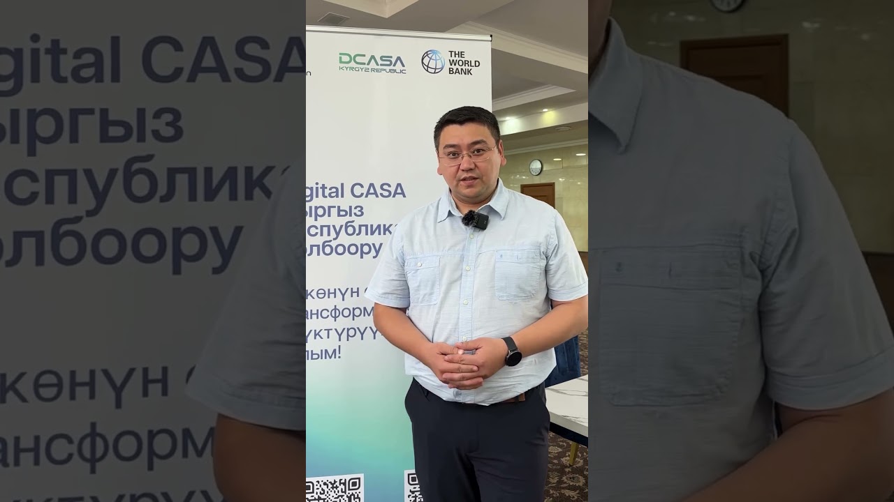 Возможности государственной облачной платформы G-Cloud