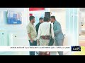 معرض عدن الثالث .. حلول الطاقة المتجددة تفتح أفقاً جديداً للاستثمار الوطني
