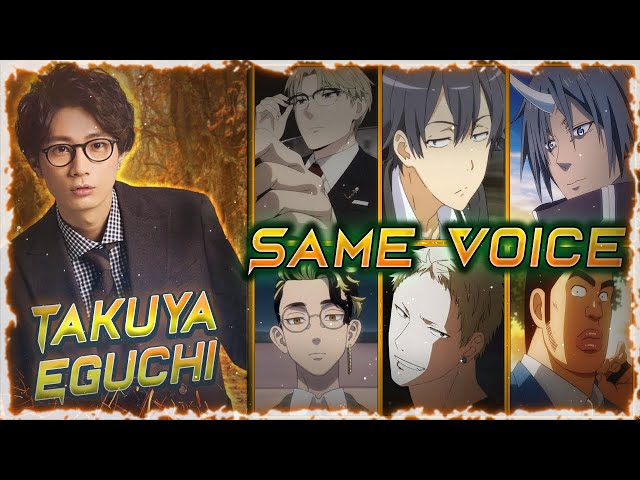 Dublador Takuya Eguchi comenta sobre o equilíbrio entre trabalho e vida  pessoal de Loid Forger em SPY X FAMILY - Crunchyroll Notícias