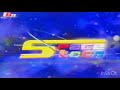 الي عشاق سبيس تون قريبا الي عشاق سبيس تون قريبا
