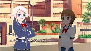 ミルブロ！ 『”ワンワン物語　～ 金持ちの犬にしてとは言ったが、フェンリルにしろとは言ってねえ！ ～”をご紹介』