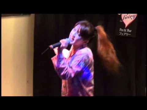 ゆかりん♪ LIVE IN 大塚fairy (2010.12.5 ぽわ☆ぽわ)