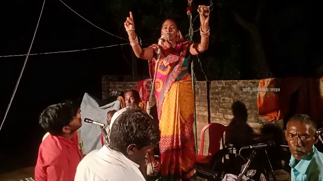 fulmati superhit prastuti bhajan part 3