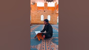 طمأنينة و سكينة القارئ محمد دياب #قرآن #أحمد_دياب
