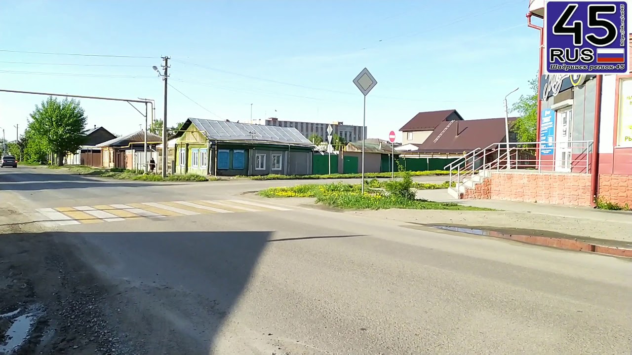 Улицы Шадринск Фото
