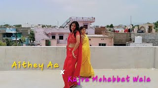 Kajra Mohabbat Wala Aithey Aa Dance Cover By Komal & Pari Komal Verma Moves