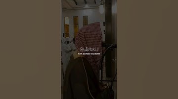 {أذلك خير نزلا أم شجرة الزقوم}سورة الصافات الشيخ محمد اللحيدان