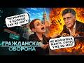 Марго СОРВАЛАСЬ на ПЛАЧ! Рак, БОЛЕЗНЬ РЕБЕНКА и СМЕРТЬ Кеосаяна. Z-ники ЧЕКНУЛИСЬ: Донецк КРУЧЕ ОАЭ?
