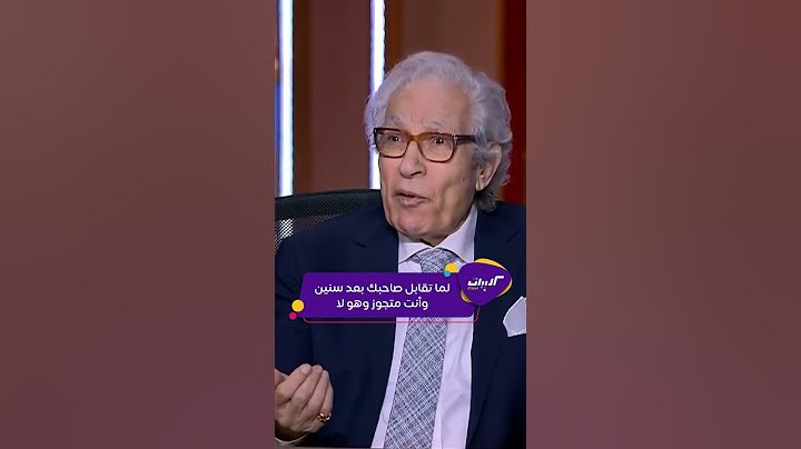كليبات| الحكاية| فاروق حسني مع عمرو اديب