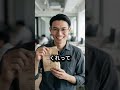 ウブな男が美人店員にラブレター #ai #雑学 #ドラマ #ジョーク #おもしろ#美女 #笑える#美人#手紙　　　　この作品は発想から編集まで私が手がけたオリジナルの映像作品です。