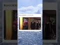 実写版幻影旅団がまんますぎるwwwww#ハンターハンター #hunterxhunter #面白い #おもしろ #twitter #tiktok #2ch #5ch
