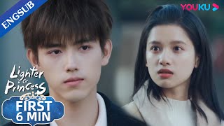 Ep15 Preview Li Xun Caught Zhu Yun Going Out With Her Childhood Friend Lighter & Princess Youku