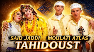                                     ثاحيذوست - اسمعها