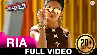 Ria - Full Video Bruce Lee The Fighter Ram Charan Rakul Preet Singh