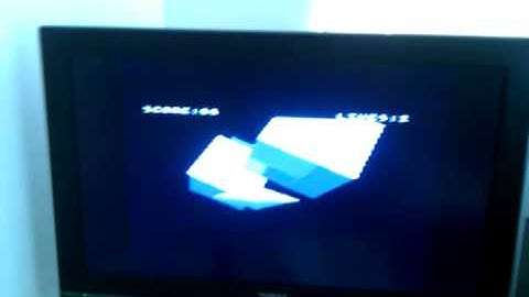 Sega Mega Drive - Infinite Space by team Mega Dive