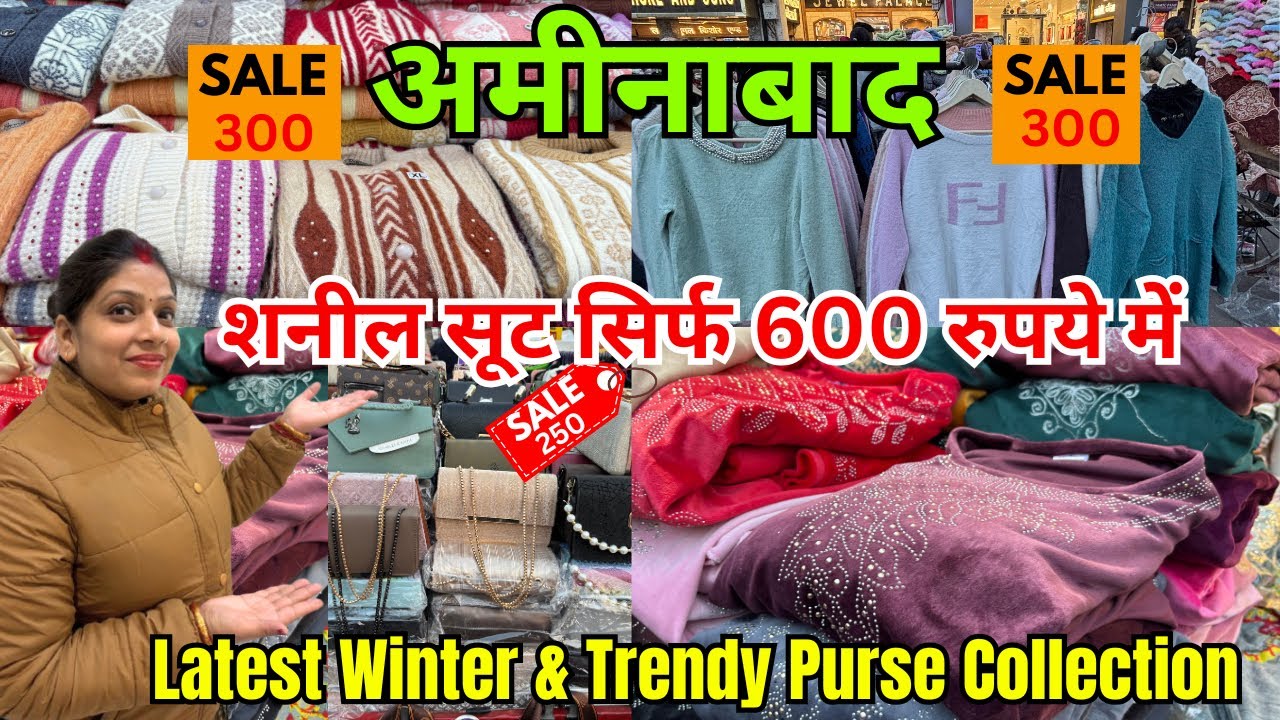 Best Shaneel Suits @600₹ 😍 | Aminabad Budget Shopping