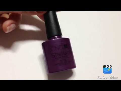  Shellac CND #B10 Dark Lava