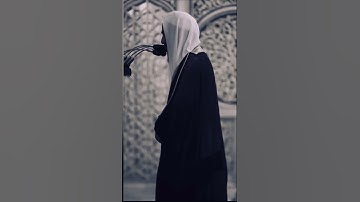 الشيخ أحمد بن طالب، سورة الأنعام، تلاوة أيّوبية