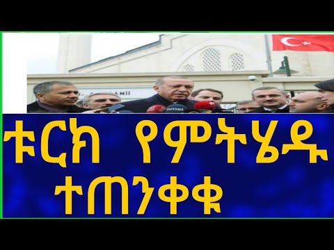 ቪዲዮ: የእህል ጎድጓዳ ሳህን እንዴት እንደሚበሉ - 14 ደረጃዎች (ከስዕሎች ጋር)