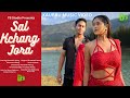 Sal Kchang Jora Official Kaubru Music Video 2025 Manorama Alexander Pinki Biswanath Sal Kchang Jora Official Kaubru Music Video 2025 Manorama Alexander Pinki Biswanath