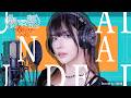 UNDEAD - YOASOBI (SARAH cover) / MONOGATARI Series OFF & MONSTER Season FULL【〈物語〉シリーズ オフ&モンスターシーズン】