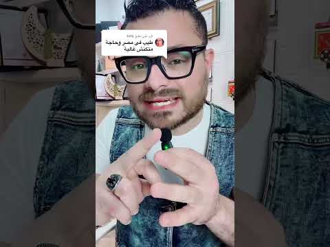 افضل تلات ادويه تخسيس بالسعوديه