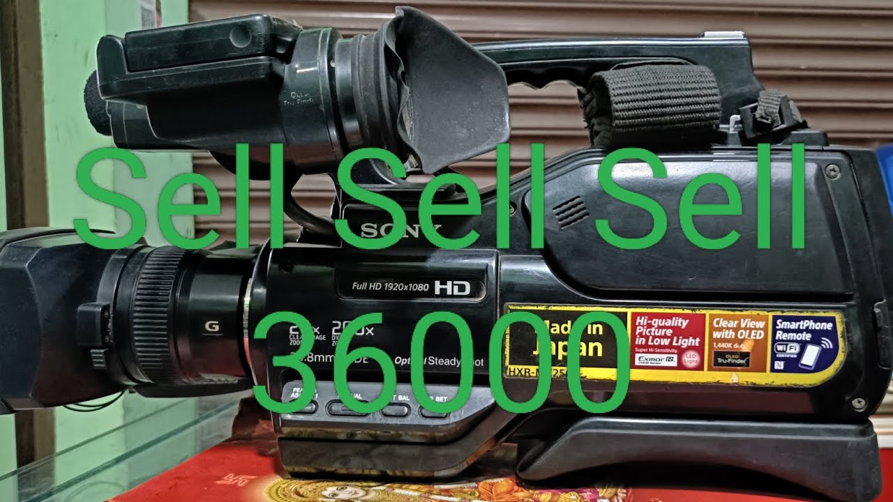 Sony vidios camera mc 2500